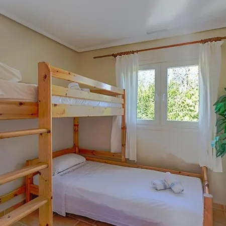 Guzman - Chirla Сasa de vacaciones *